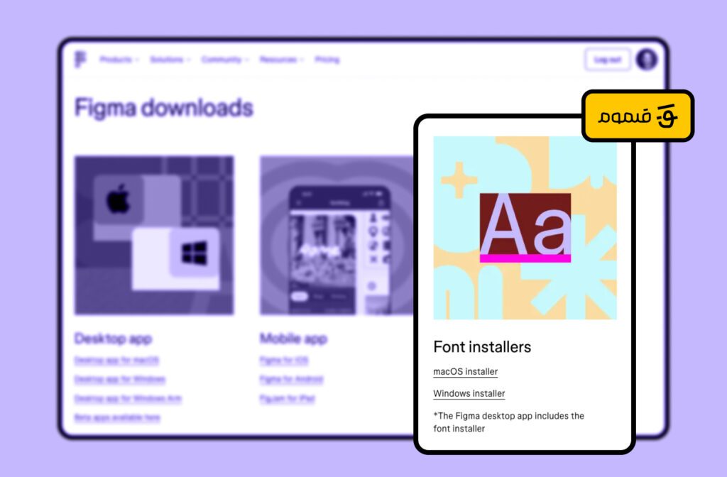 نصب فونت در فیگما - Figma Font installer