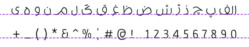 molsag arabic font
