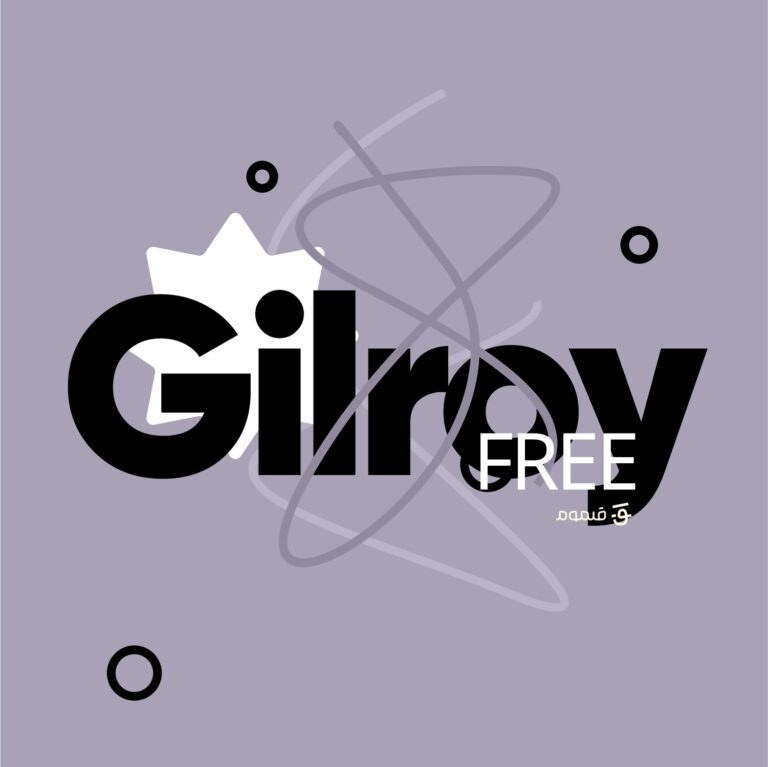 gilroy font free download