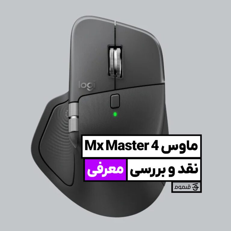 Logitech MX Master 4