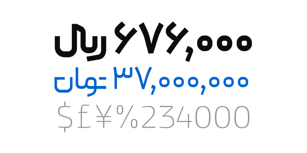 بهترین فونت فارسی برای لوگو