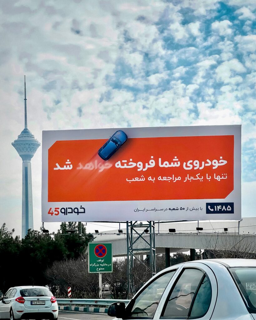 1MFaQYW