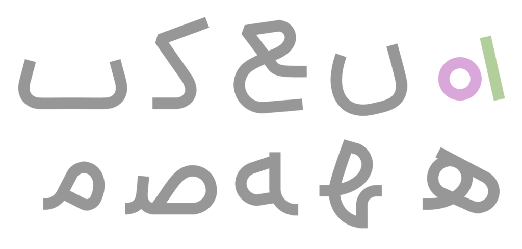 geometric-glyph-01