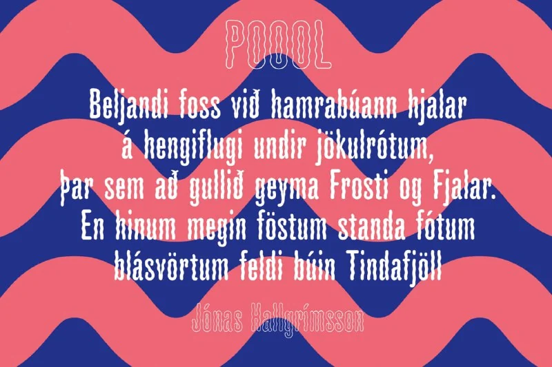 Poool | Wobbly font by — تصویر ۹