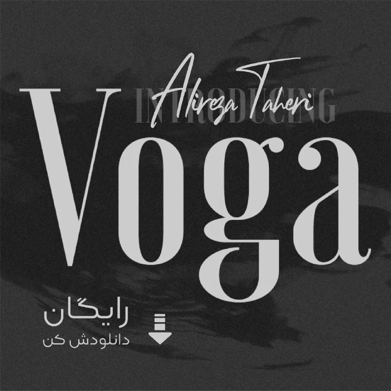 معرفی فونت انگلیسی — تصویر ۱