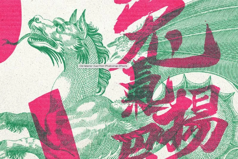 Old Master OverPrint Photoshop Effects — تصویر ۲