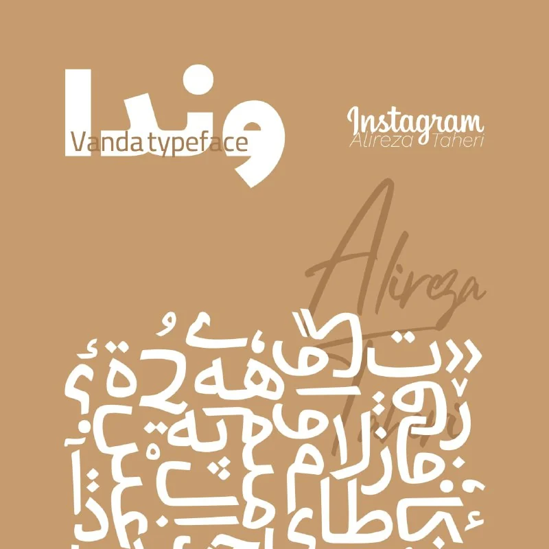 تایپ فیس پیدا — تصویر ۲