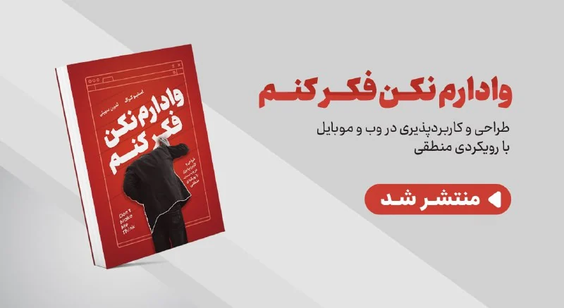 فایل براش نقاشی ژاپنی📎 — تصویر ۱