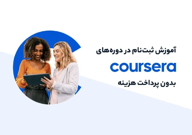 جوایز قلمومی به پاس همراهی شما عزیزای دل — تصویر ۱