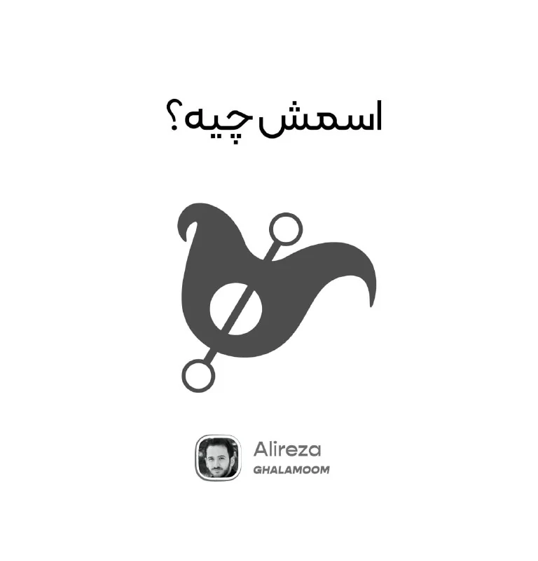 Recorder Sonata in A minor – Allegro — تصویر ۱