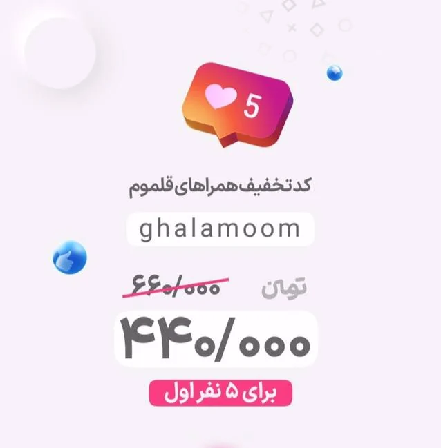 IMG 8987 — تصویر ۲