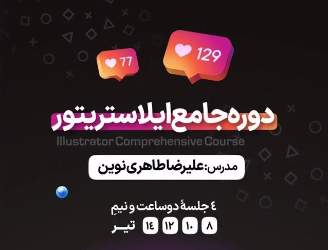 IMG 8987 — تصویر ۳