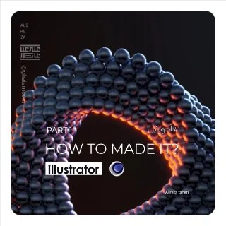 فایل تمرین LOOP in C4D — تصویر ۲