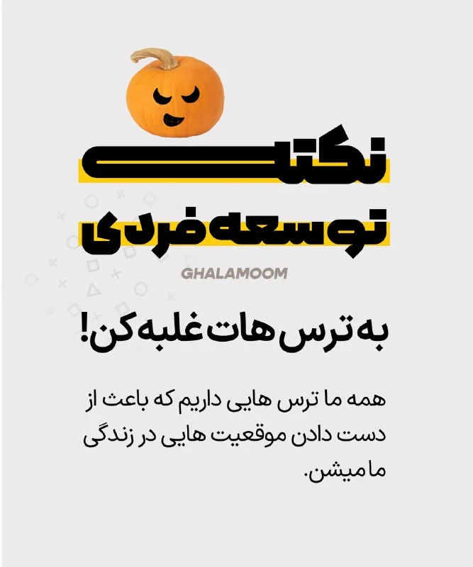 👋سلام مهندس!😘 — تصویر ۴