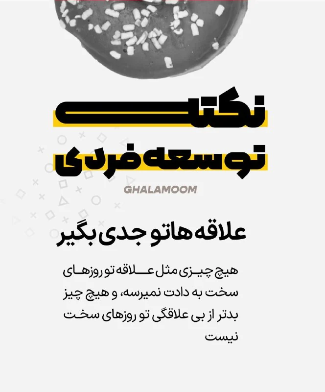 پک هالووین — تصویر ۱
