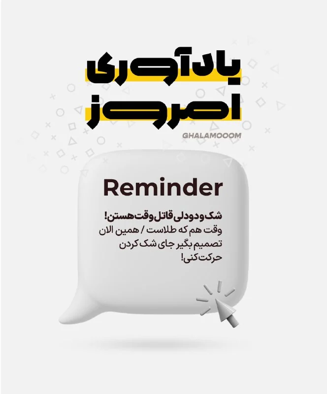پک هالووین — تصویر ۲