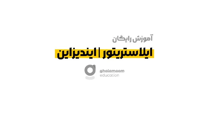 پک هالووین — تصویر ۳