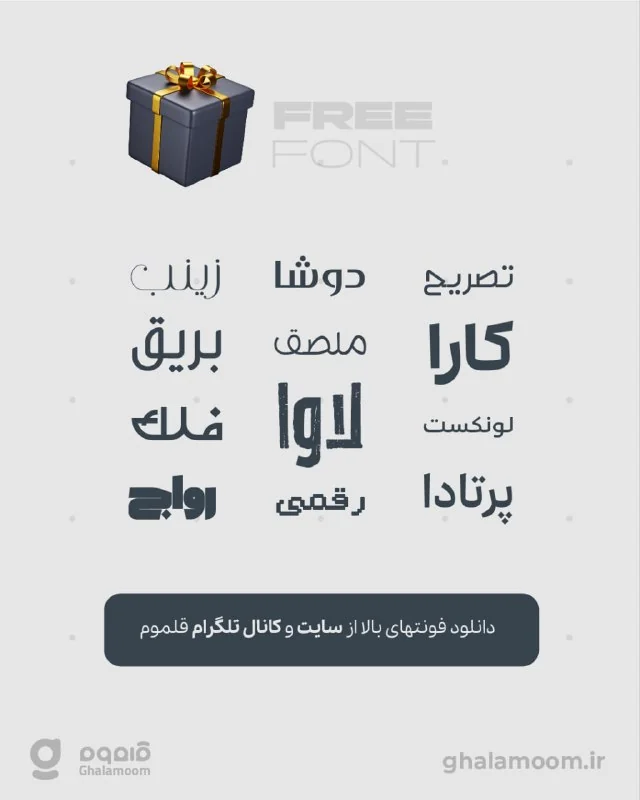 فایل نصبی و Preactivated ایلاستریتور 2023 — تصویر ۲