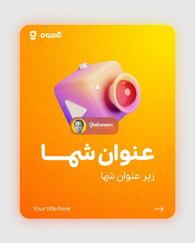فایل نصبی و Preactivated ایلاستریتور 2023 — تصویر ۳