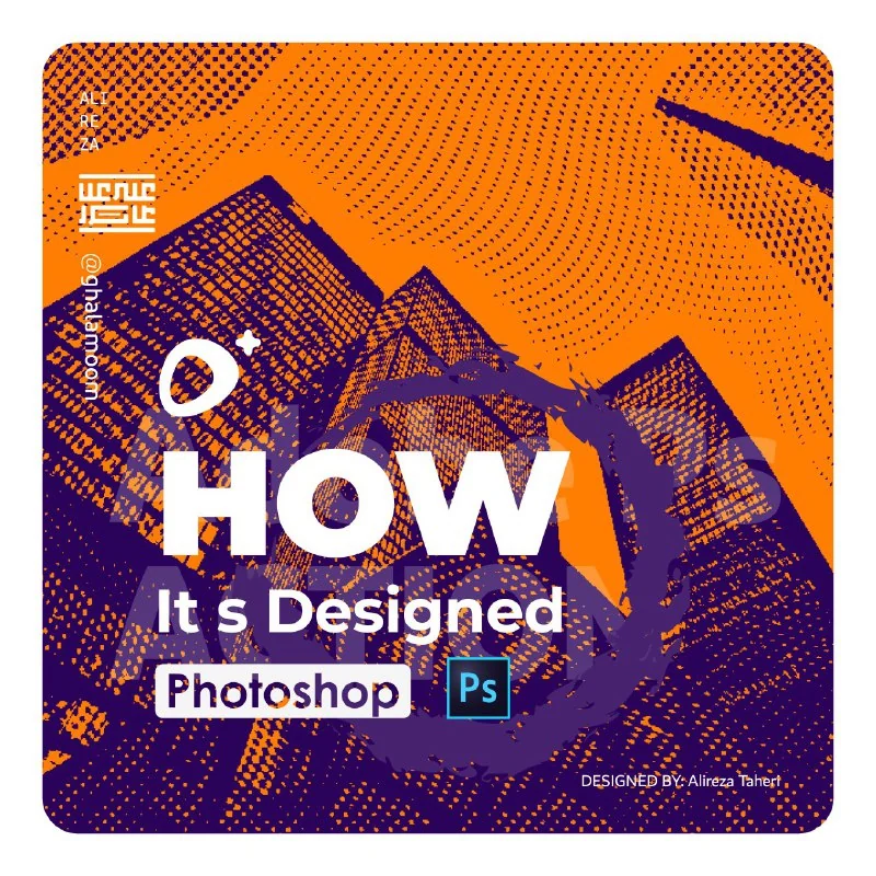 فایل اکشن و پترن طراحی تصویر هافتون — تصویر ۱