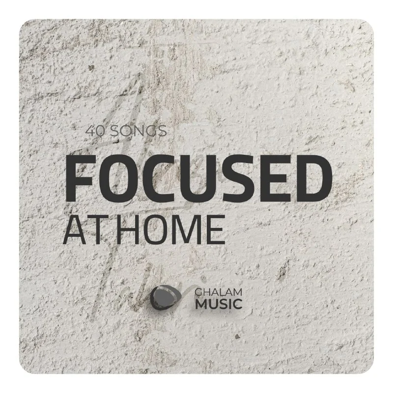 BE FOCUSED AT HOME part 2 — تصویر ۳