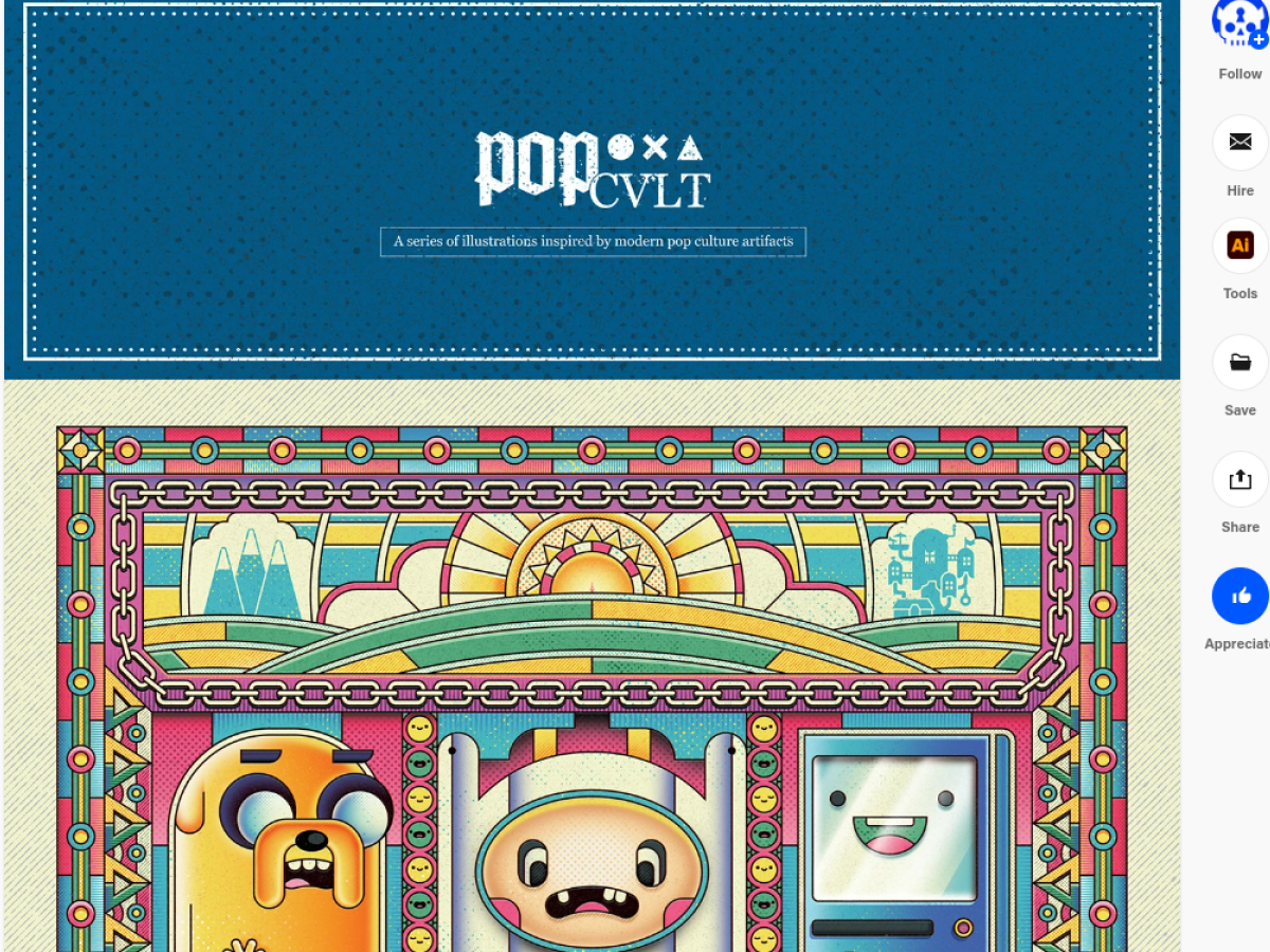 POPCVLT؛ بازآفرینی فرهنگ عامه با تصویرسازی تزئینی