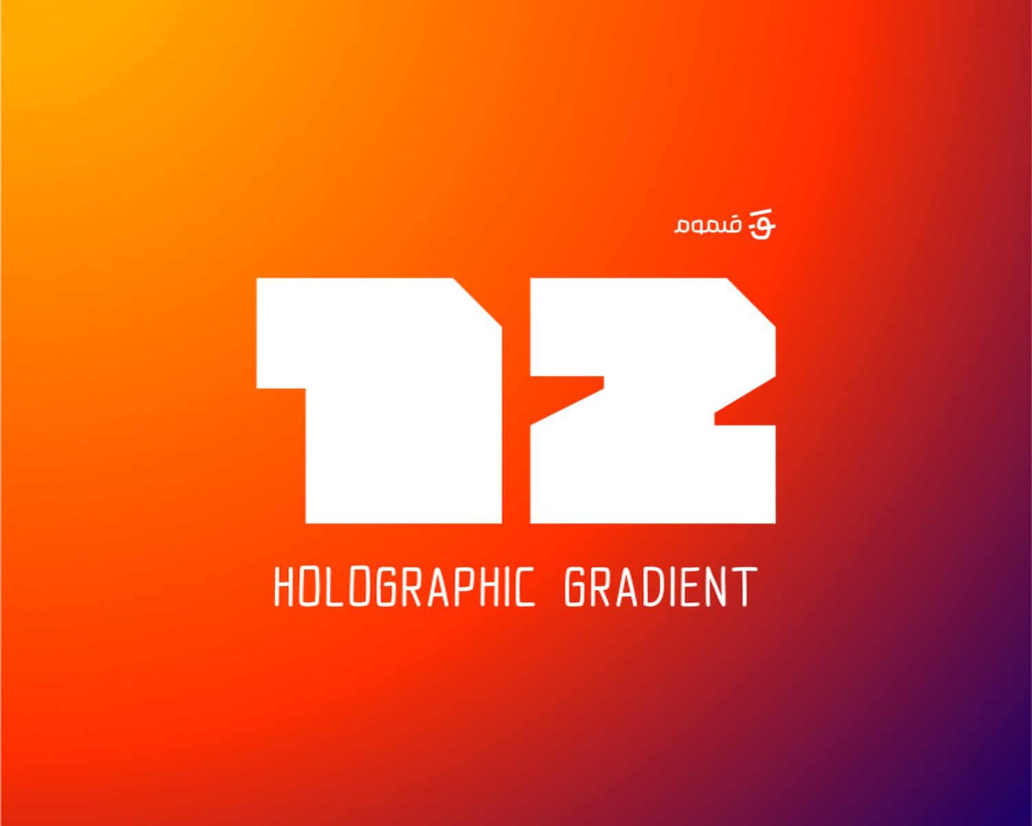 Dark Gradient 38 (1)