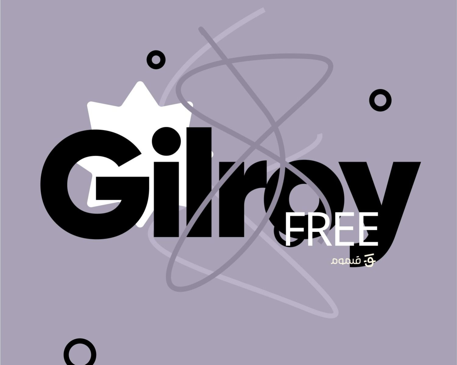 gilroy font free download gilroy font free download