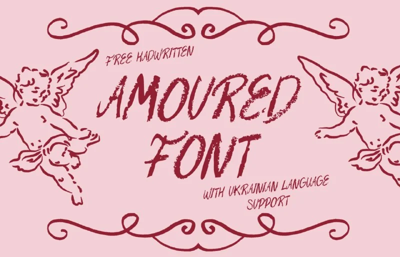 فونت Amoured — تصویر ۱