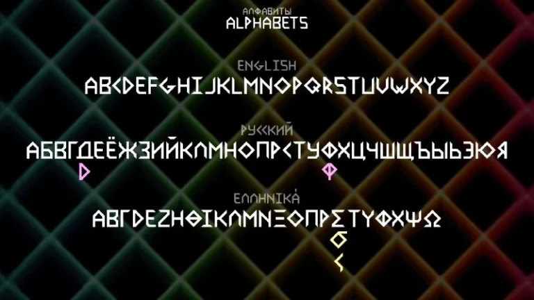 فونت Octahedron — تصویر ۴
